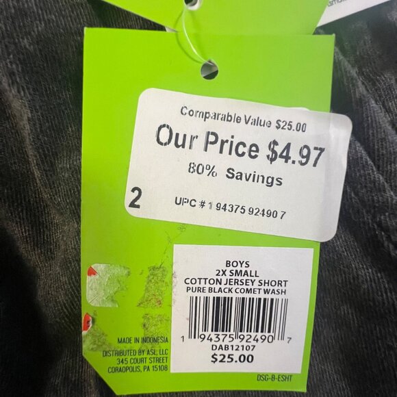 DSG Boy's Cotton Jersey Shorts 2XS, Black‎ - Picture 6 of 9